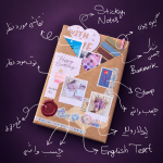 کتاب پیچ | بنفش فریم، بسته‌بندی هنری هدیه کتاب
