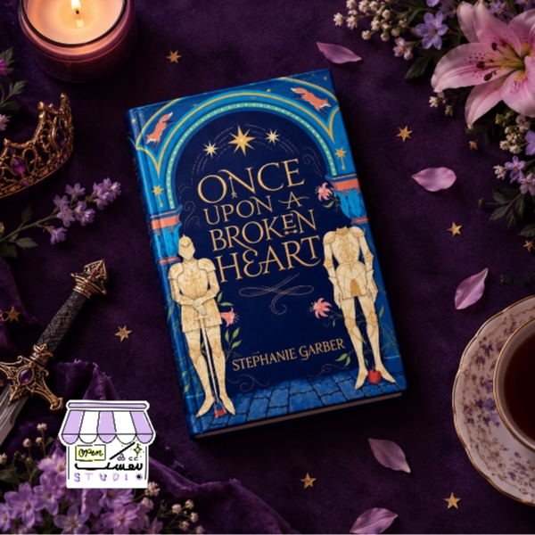 تصویر جلد کتاب روزی روزگاری قلبی شکسته اثر استفانی گاربر once upon a broken heart