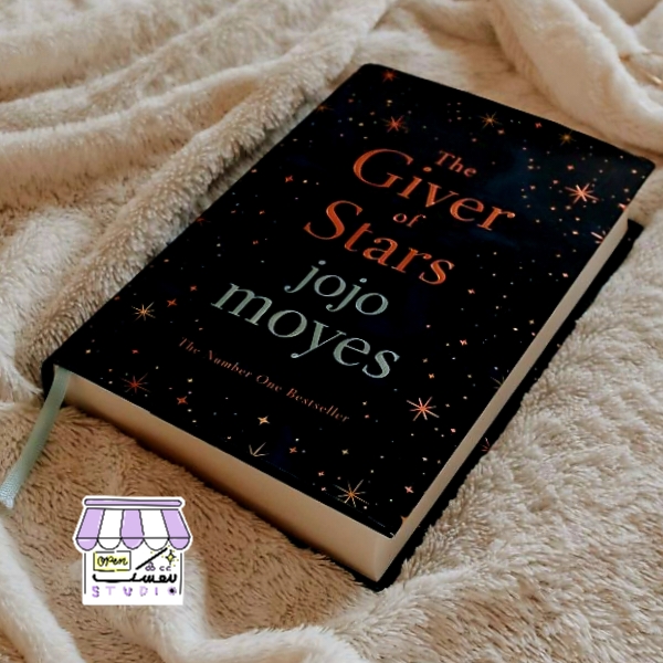 the giver of stars - بخشنده ستارگان